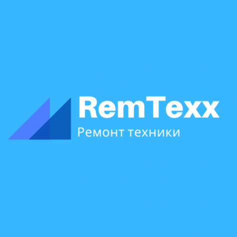Логотип компании RemTexx - Сарапул